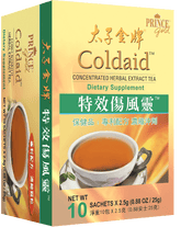 Prince Gold Coldaid - Concentrated Herbal Extract Tea, 10 Bags